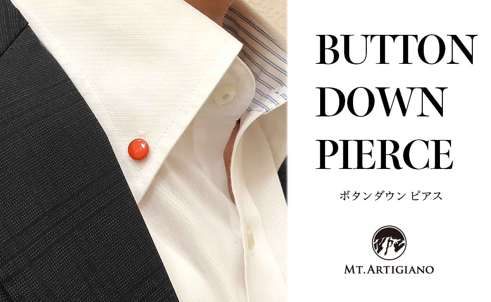 ボタンダウンピアス Color 橙 白蝶貝 漆 蒔絵 ドレスピアス ピンブローチ タイタック アクセサリー ギフト 伝統工芸 工芸品 国産 うるしアート能登半島地震復興支援