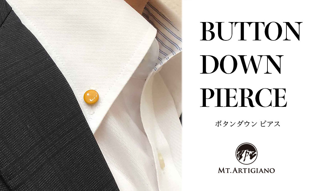 ボタンダウンピアス Color 黄 白蝶貝 漆 蒔絵 ドレスピアス ピンブローチ タイタック アクセサリー ギフト 伝統工芸 工芸品 国産 うるしアート能登半島地震復興支援