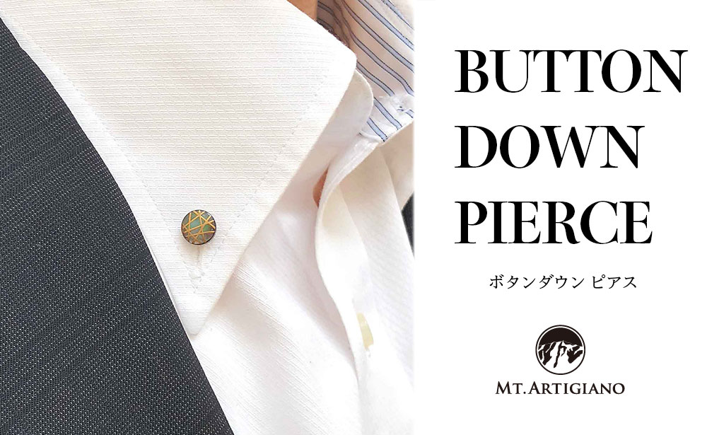 ボタンダウンピアス Line 糸巻 黒蝶貝 漆 蒔絵 加賀蒔絵 ドレスピアス ピンブローチ タイタック アクセサリー 伝統工芸 工芸品 国産 うるしアート能登半島地震復興支援
