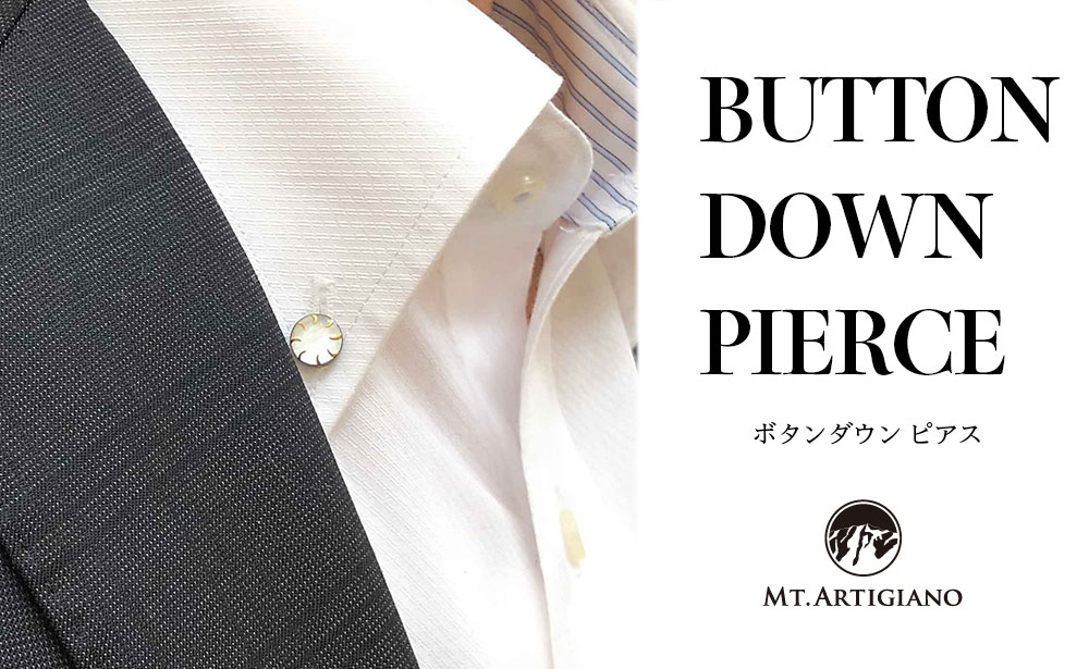 ボタンダウンピアス Line 螺旋 黒蝶貝 漆 蒔絵 加賀蒔絵 ドレスピアス ピンブローチ タイタック アクセサリー 伝統工芸 工芸品 国産 うるしアート能登半島地震復興支援
