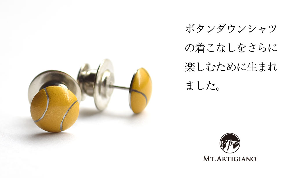 【ふるさと納税】ボタンダウンピアス Sports テニス 白蝶貝 漆 蒔絵 ドレスピアス ピンブローチ タイタック アクセサリー ギフト 伝統工芸 工芸品 うるしアート能登半島地震復興支援 F6P-0349