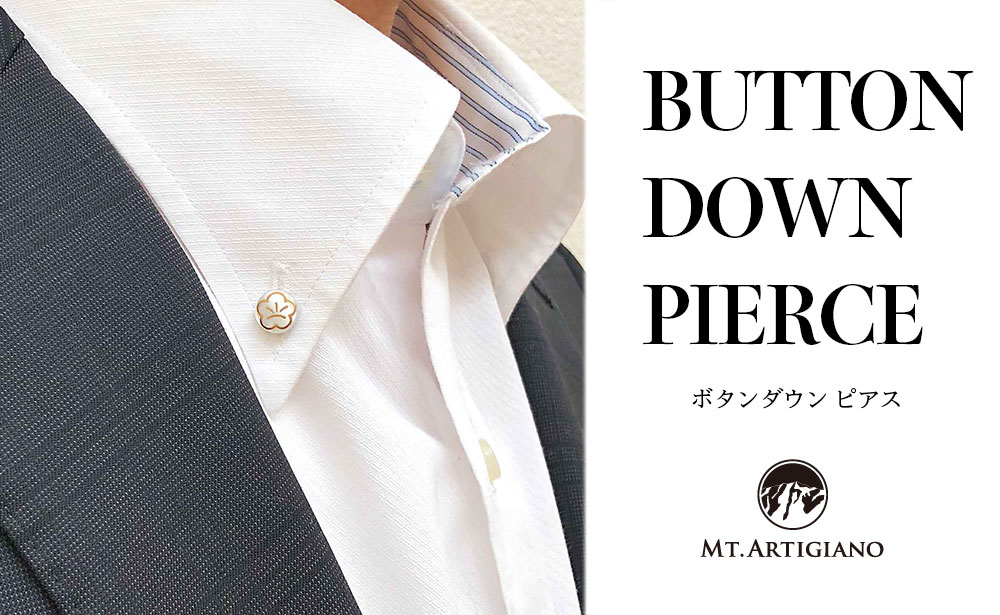 ボタンダウンピアス Japan 梅 白蝶貝 漆 蒔絵 ドレスピアス ピンブローチ タイタック アクセサリー ギフト 伝統工芸 工芸品 国産 うるしアート能登半島地震復興支援