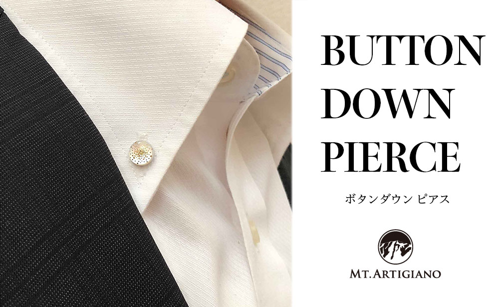 ボタンダウンピアス Punto A 点 白蝶貝 漆 蒔絵 ドレスピアス ピンブローチ タイタック アクセサリー ギフト 伝統工芸 工芸品 国産 うるしアート能登半島地震復興支援