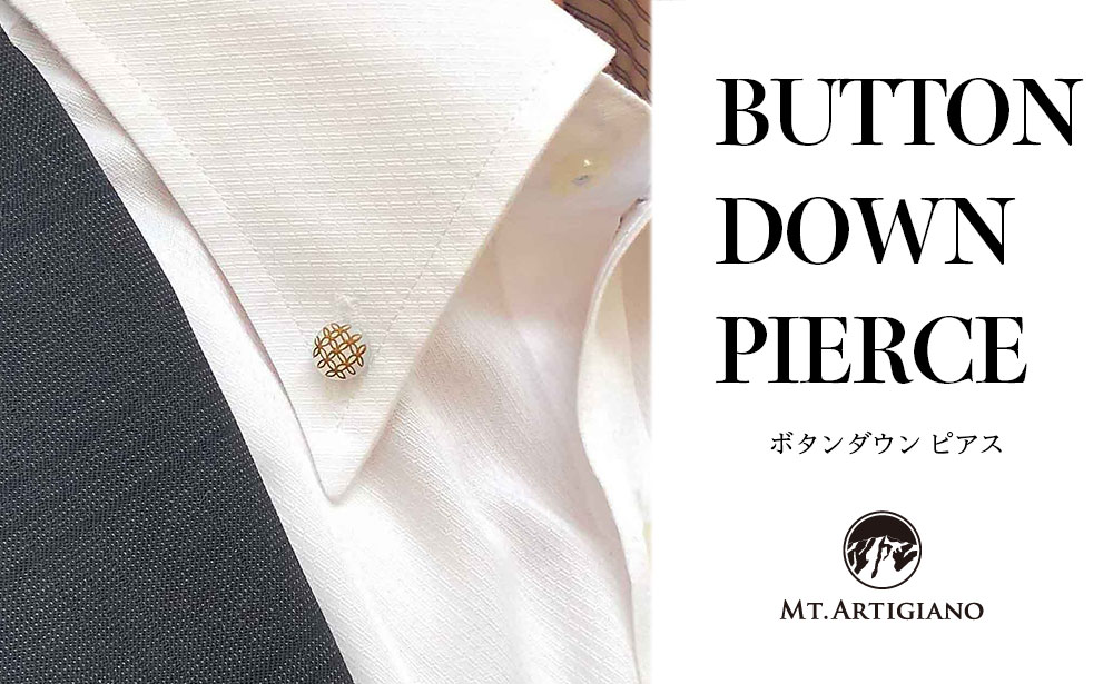 ボタンダウンピアス Traditional 七宝 白蝶貝 漆 蒔絵 ドレスピアス ピンブローチ タイタック アクセサリー 伝統工芸 工芸品 国産 うるしアート 能登半島地震復興支援