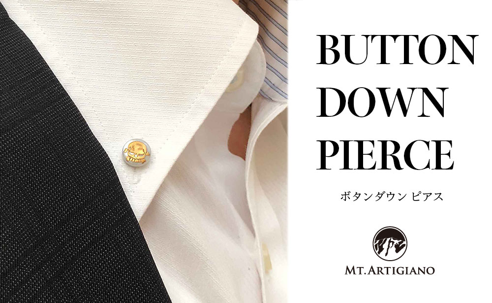 ボタンダウンピアス Skull A ドクロ 白蝶貝 漆 蒔絵 ドレスピアス ピンブローチ タイタック アクセサリー 伝統工芸 工芸品 国産 うるしアート能登半島地震復興支援