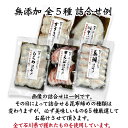 石川県加賀市の画像2
