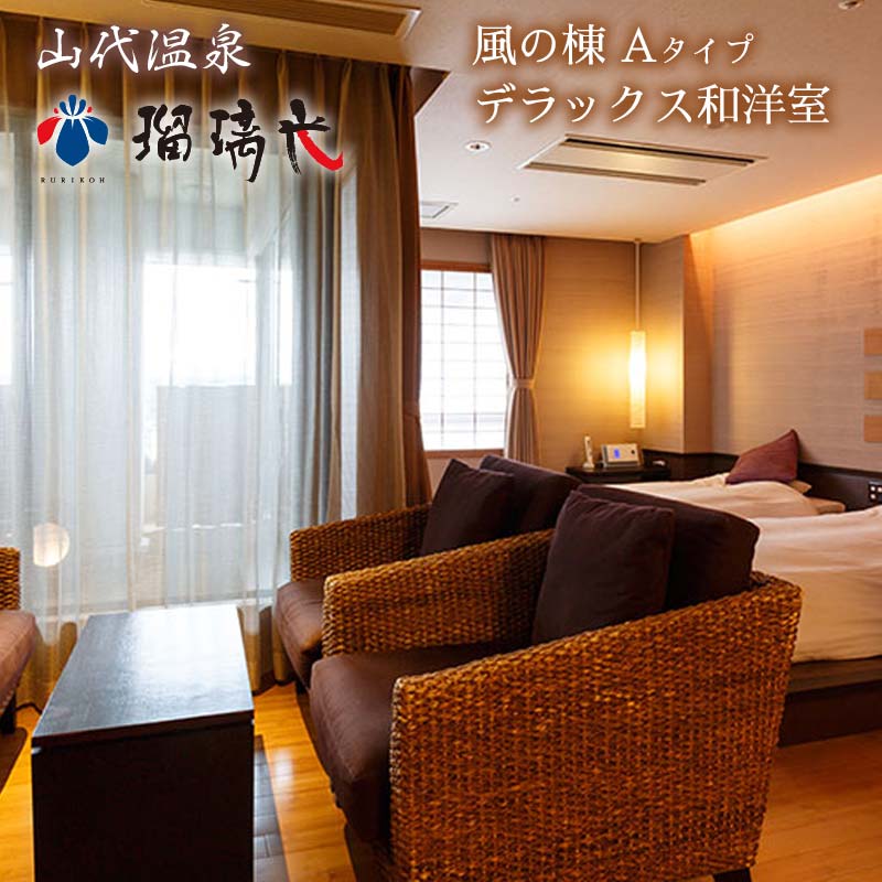 ڤդ뤵ǼǡۡۥǥåҼμ12եڥʿF6P-0574