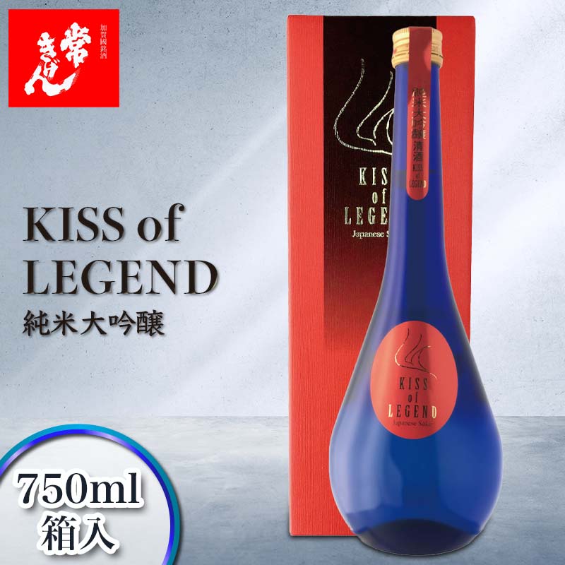 ڤդ뤵Ǽǡ۾來 ֥쥸 KISS OF LEGEND750mlȢ˽ ¤  ò Φ F6...