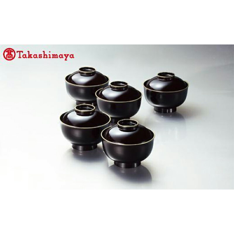 検討中 椀 3つ 楽天市場】1593(汁椀|食器):食器・カトラリー・グラス