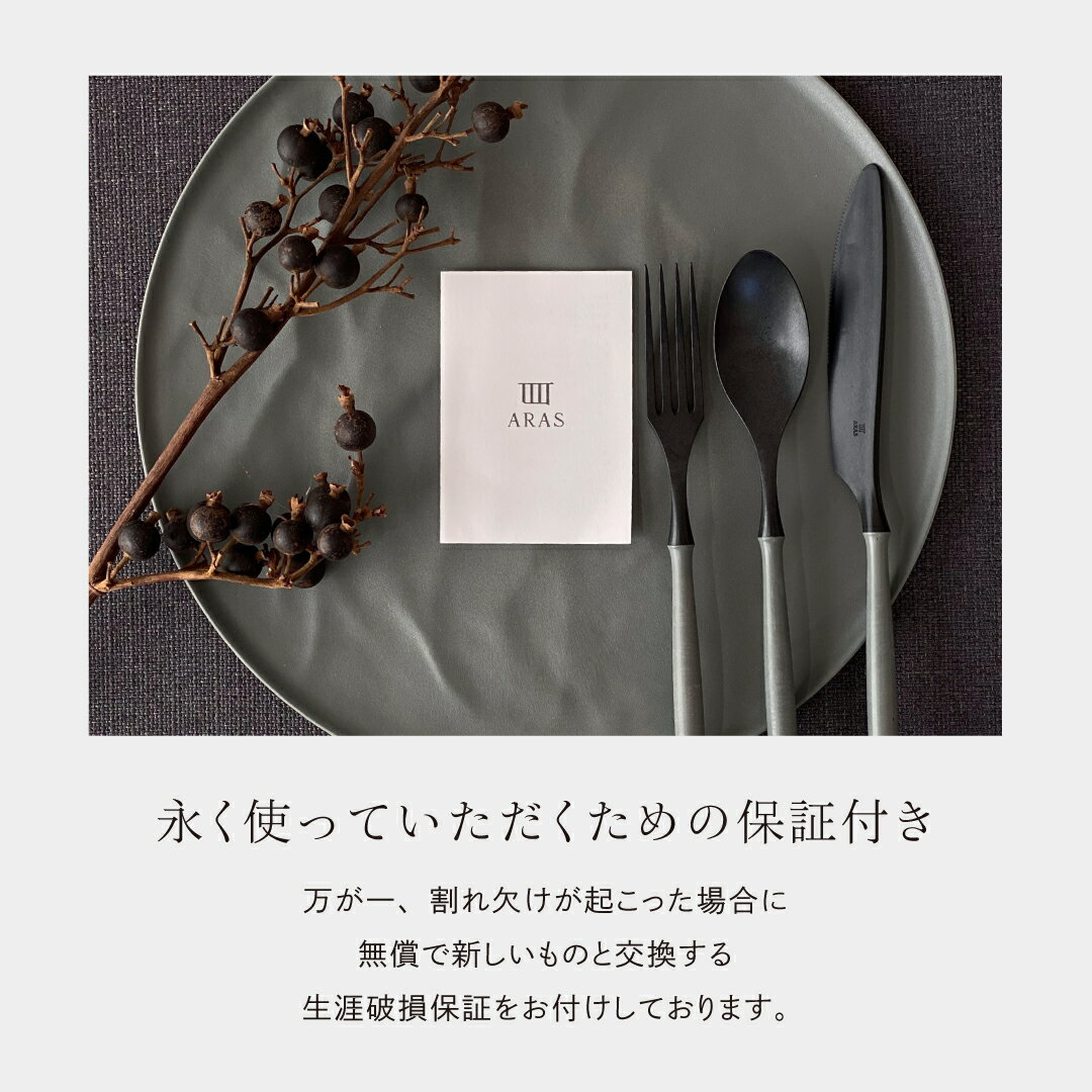 石川県加賀市の画像3