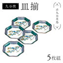 商品画像2
