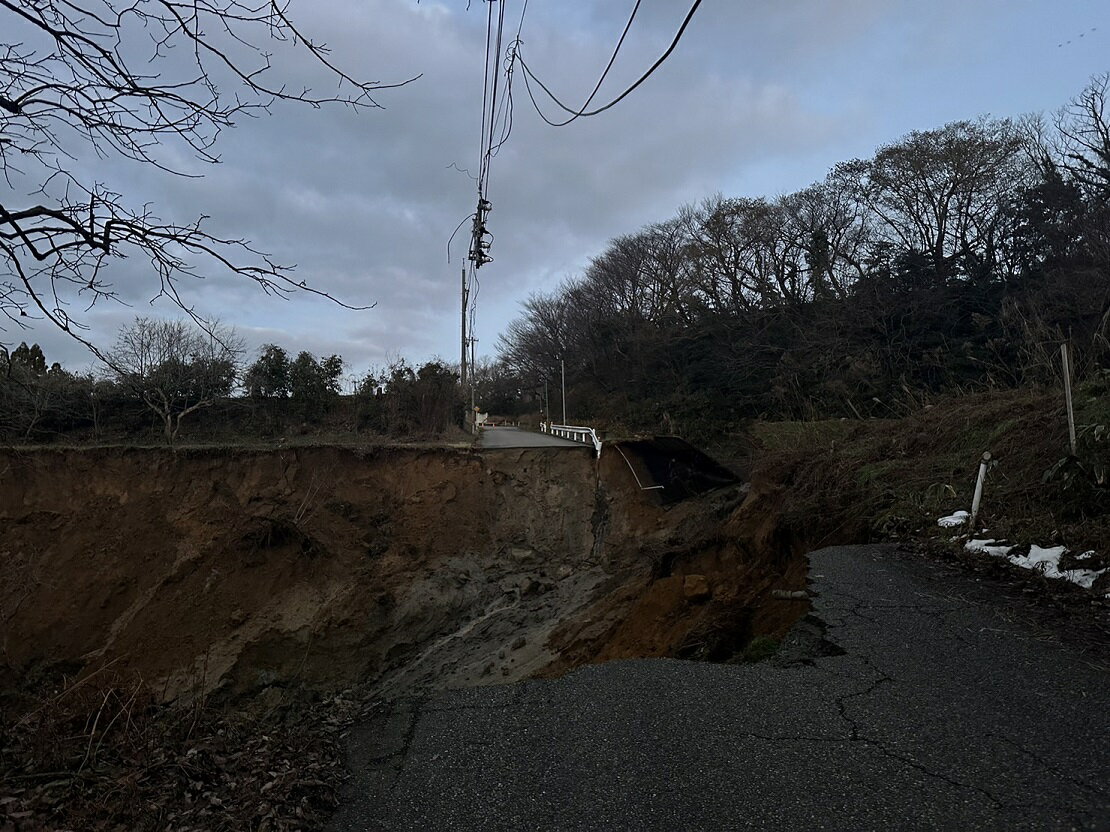 【ふるさと納税】【令和6年能登半島地震災害支援緊急寄附受付】石川県加賀市災害応援寄附金（返礼品はありません）