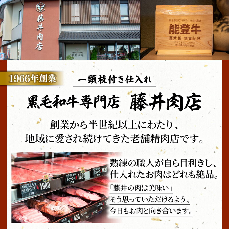 石川県羽咋市の画像3