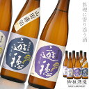 商品画像3