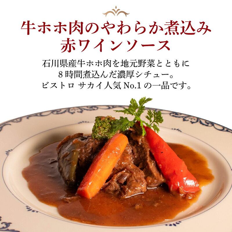 石川県羽咋市の画像3