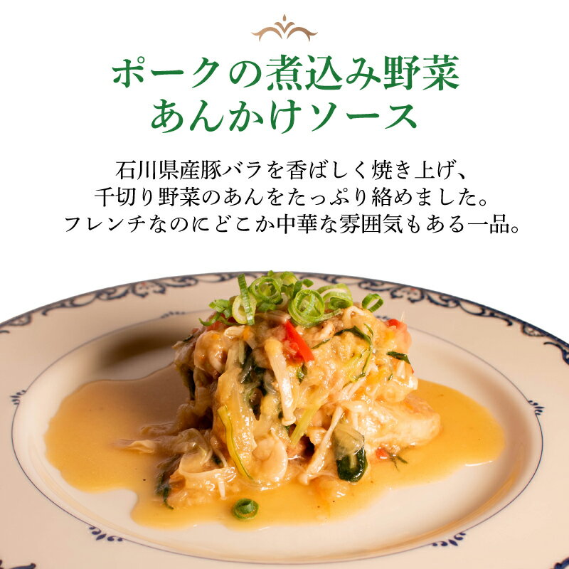 石川県羽咋市の画像3