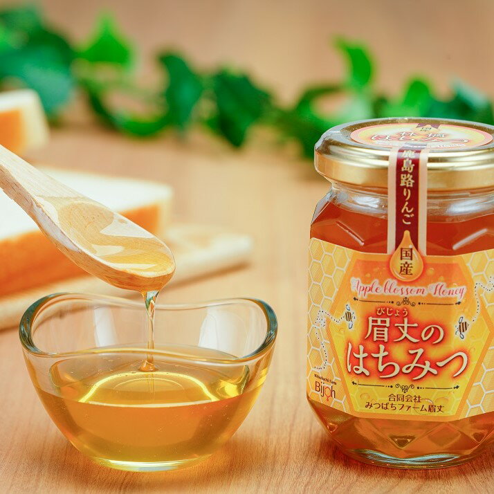 石川県羽咋市の画像3