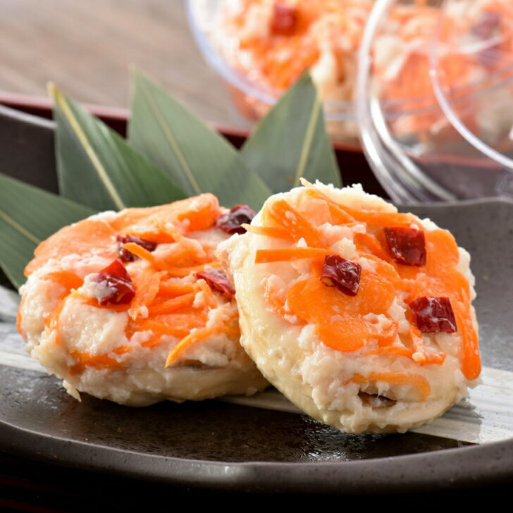 寿司 すし ブリ 鰤寿司 1kg 鰤かぶら寿司 能登名産 ブリ寿司 かぶら漬け カブラ漬け 加工品 郷土料理 石川 能登 名物 特産品 伝統料理 冬の味覚 発酵食品 漬物 魚介類 海産物 鰤 旬 冬グルメ 保存食 おせち料理 お正月 正月料理 年末年始 お取り寄せ グルメ