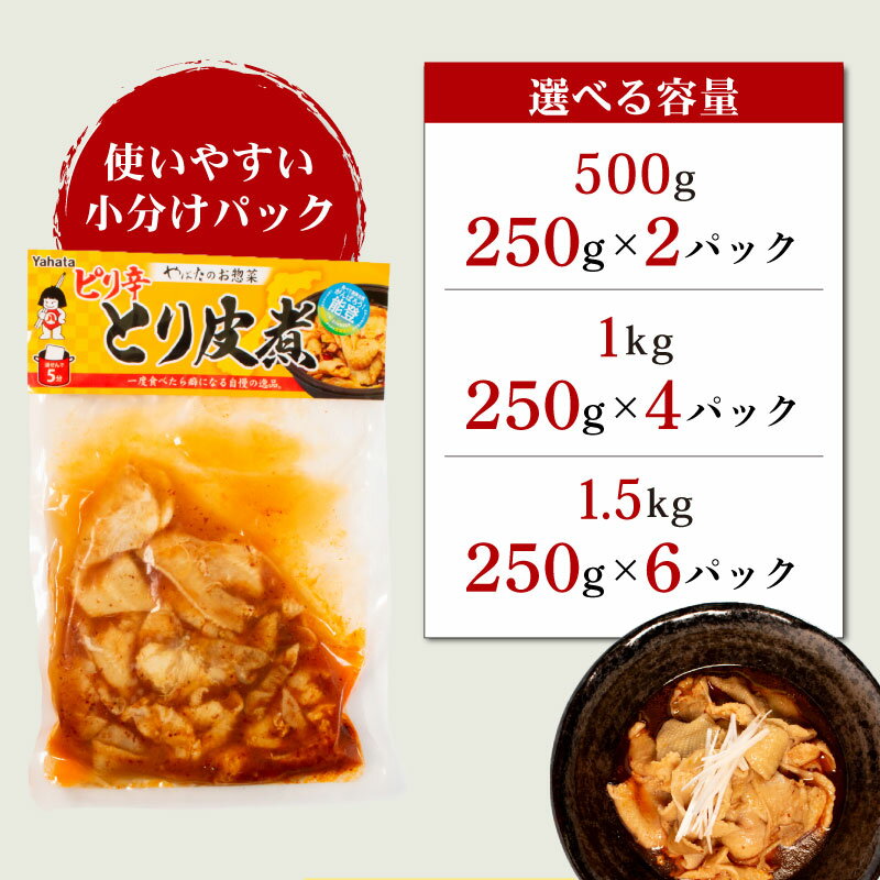 石川県羽咋市の画像2