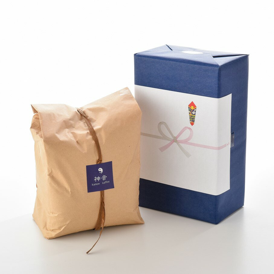 【ふるさと納税】[J004] 神音カフェの自家焙煎のコーヒーブレンドセットが大人気返礼品になっている理由とは　ふるさと納税　人気　返礼品　ランキング