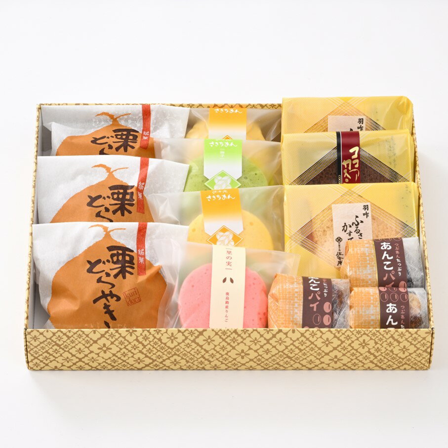 石川県羽咋市の画像2