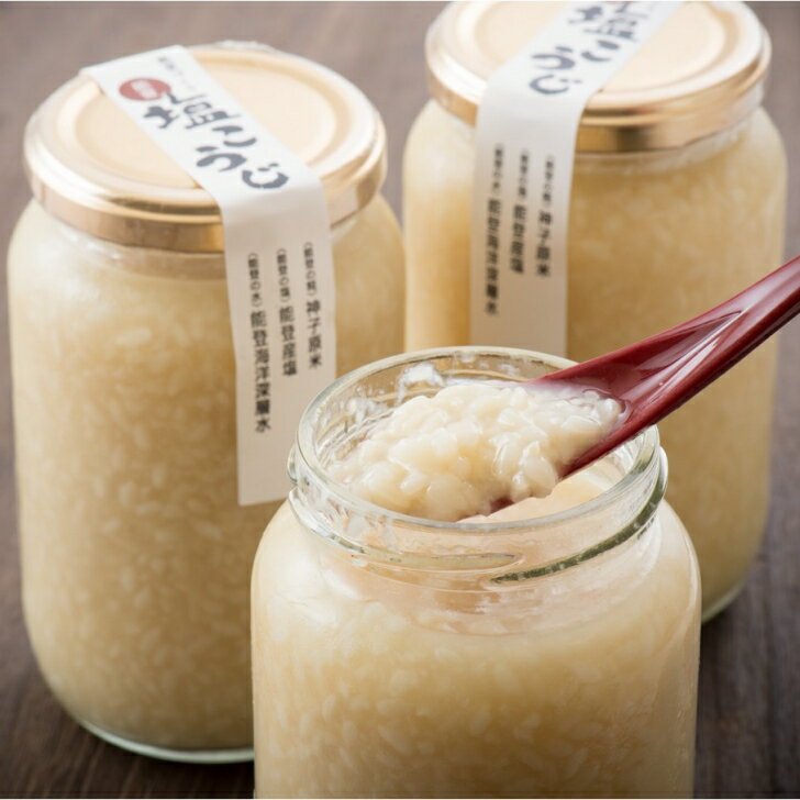 石川県羽咋市の画像2