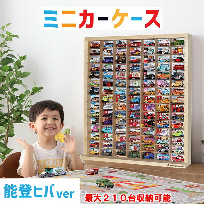 楽天市場】【送料無料!】 リーメント ぷちサンプルシリーズ