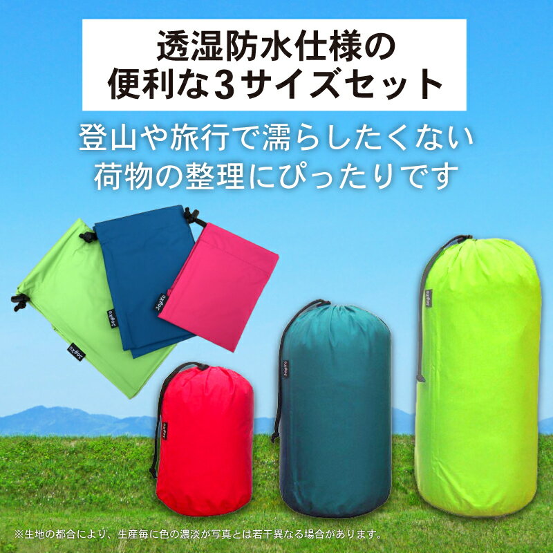 石川県羽咋市の画像2