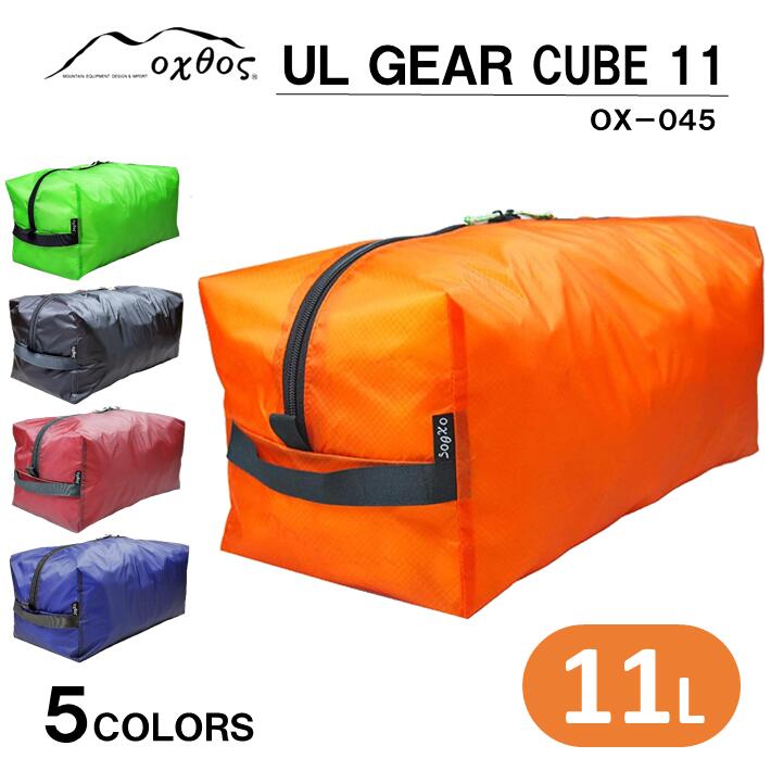 石川県羽咋市の画像2