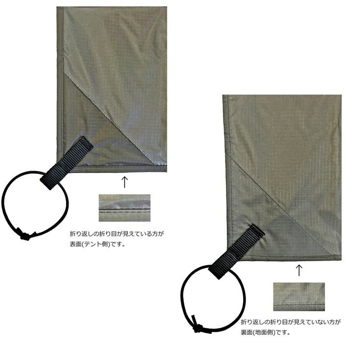 石川県羽咋市の画像2