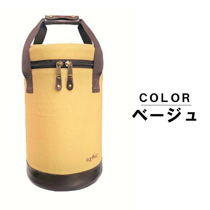 石川県羽咋市の画像3