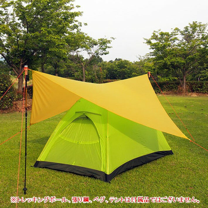 【ふるさと納税】 ウィングタープ 収納袋 付き 軽量 日よけ 雨よけ コンパクト 防水 タープ キャンプ レジャー BBQ バーベキュー ツーリング キャンプ用品 ソロキャンプ フライ 熱中症 日焼け 日差し 対策 くつろぎ 空間 快適 黄色 イエロー 無地 oxtos オクトス アウトドア