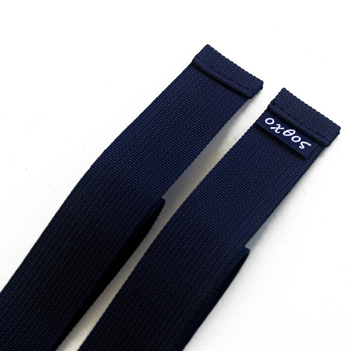 石川県羽咋市の画像2