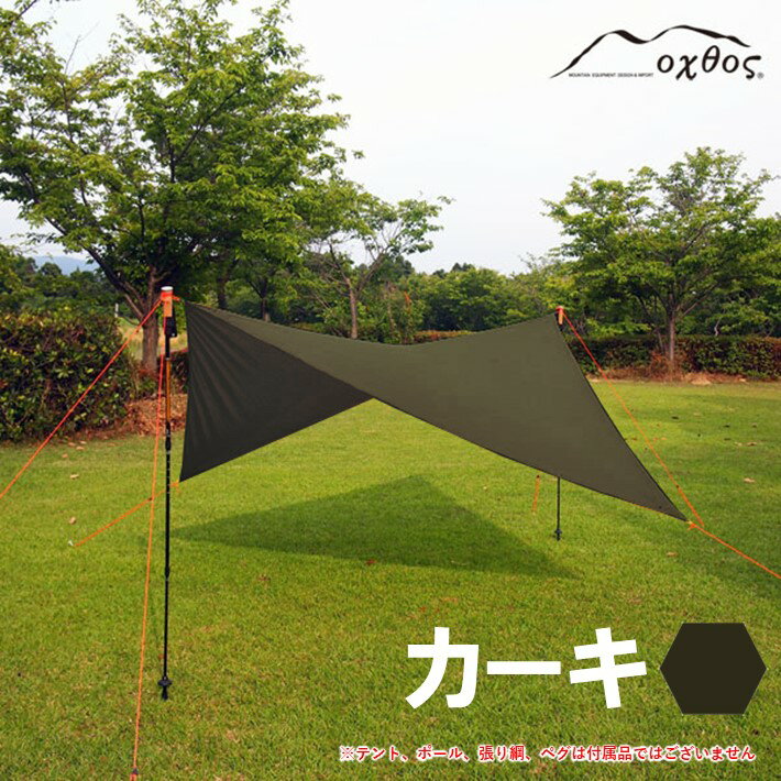 石川県羽咋市の画像3