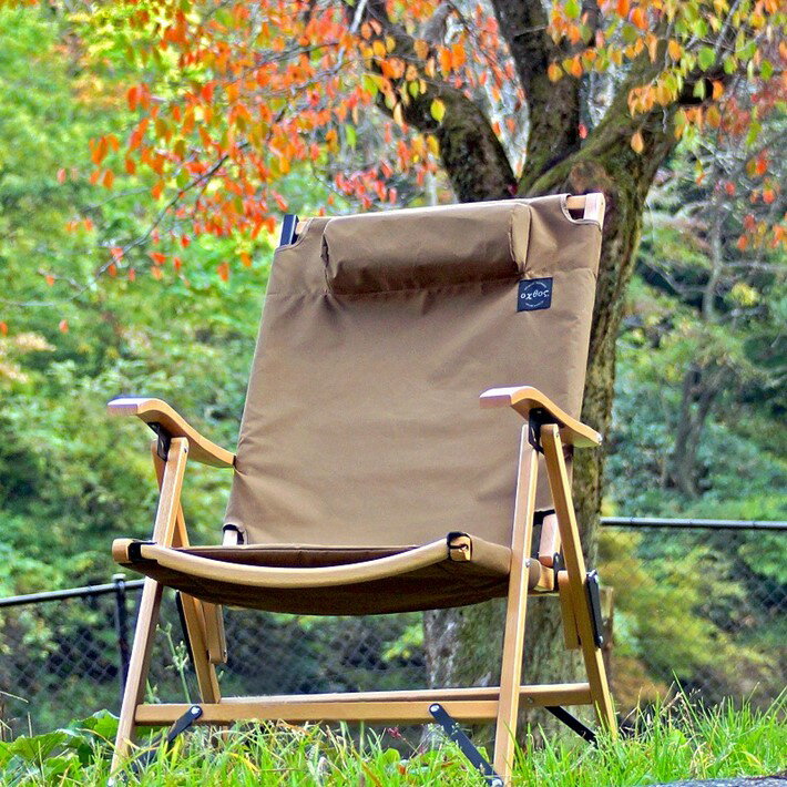 【ふるさと納税】 oxtos チェア 選べるカラー 黒 コヨーテ キャンプ フェス アウトドア リクライニング キャンプチェア 折りたたみ イス 椅子 コンパクト 収納ケース 枕 まくら 付き 焚き火 ブラック 石川 石川県 羽咋 能登 オクトス 復興支援 災害支援