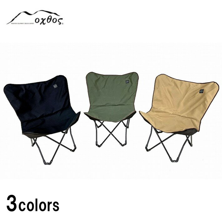 石川県羽咋市の画像2