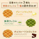 石川県かほく市の画像2