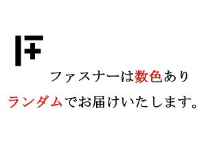 【ふるさと納税】フタカチ・メガネケース 1個