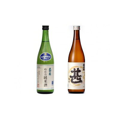 【白山の地酒】白山菊酒A 萬歳楽、天狗舞セット【1037397】