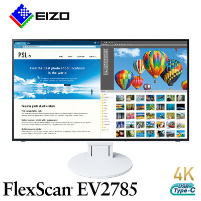 EIZO 27型4K液晶モニター FlexScan EV2785 ホワイト【1233643】