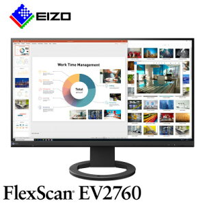 【ふるさと納税】EIZO 27型(2560×1440)液晶モニター FlexScan EV2760 ブラック【1233644】