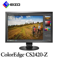 EIZO 24.1型カラーマネージメント液晶モニター ColorEdge CS2420-Z