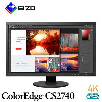 EIZO 27型4Kカラーマネージメント液晶モニター ColorEdge CS2740