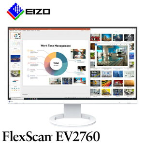 【ふるさと納税】EIZO 27型(2560×1440)液晶モニター FlexScan EV2760 ホワイト【1285511】