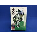 33位! 口コミ数「0件」評価「0」白山桑茶(20包入り)【1293675】