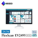 9位! 口コミ数「0件」評価「0」 EIZO の USB Type-C 入出力搭載 24.1型 モニター FlexScan EV2495 ホワイト _ 液晶 液晶モニター パ･･･ 