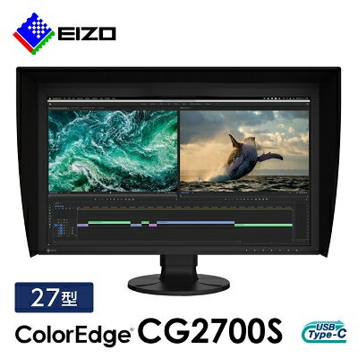 ڤդ뤵Ǽǡ EIZO 27 WQHD 顼ޥ͡ վ˥ ColorEdge CG2700S _ վ ˥ ѥ pc˥ ߥ󥰥˥ USB Type-C 1346448