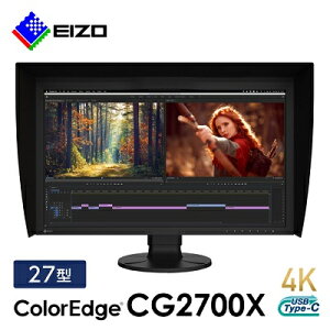 【ふるさと納税】 EIZO 27型 4K カラーマネージメント 液晶モニター ColorEdge C...