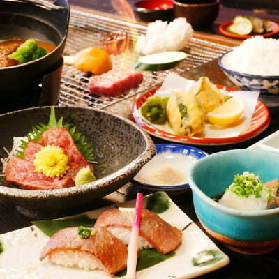 自然派な料理旅館 一里野高原ホテルろあんの選べる2種の飛騨牛夕食!1泊2食飛騨牛プランペア宿泊券【1347033】