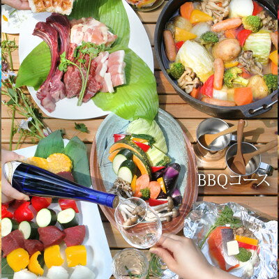 【ふるさと納税】【グランピング】BBQ・洋食ディナーから食事を選べる!一里野高原ホテルろあんのペア宿泊利用券【1347599】 f172103-hakusan-10000277 石川県白山市 サンプル画像3